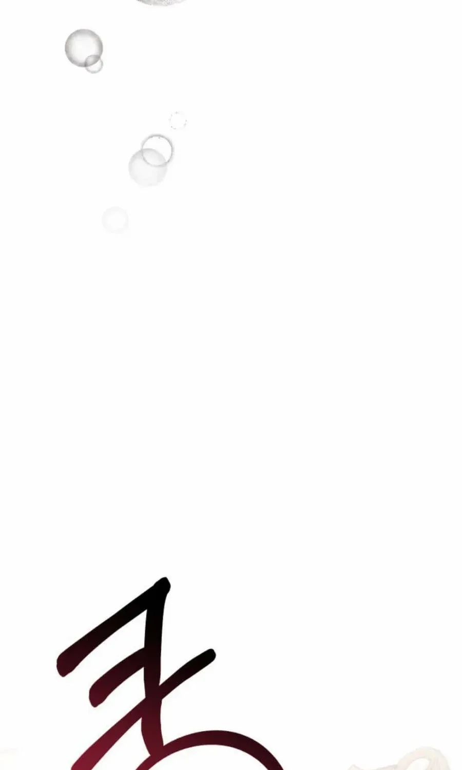 Husband Replacement Chapter 39 page 59 - 
