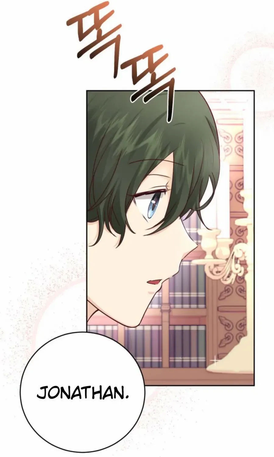 Husband Replacement Chapter 39 page 9 - 