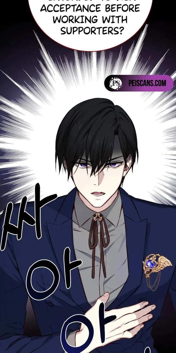 Husband Replacement Chapter 4 page 12 - 
