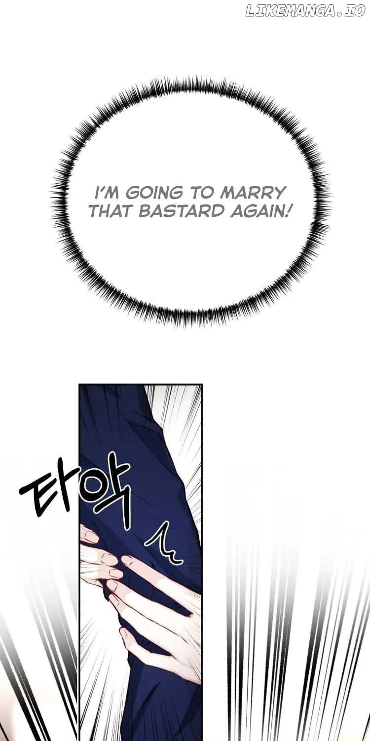 Husband Replacement Chapter 4 page 21 - 