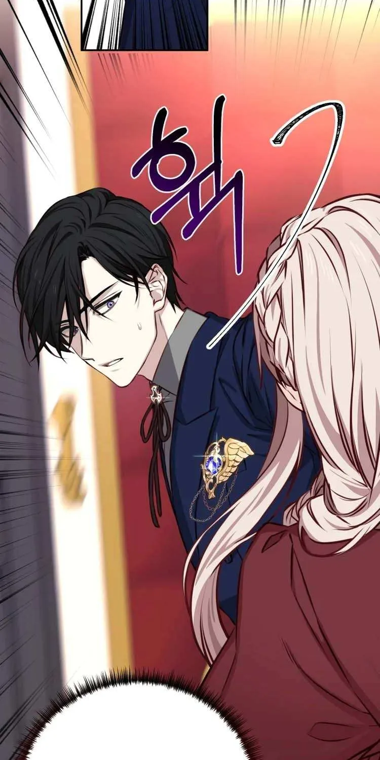 Husband Replacement Chapter 4 page 22 - 