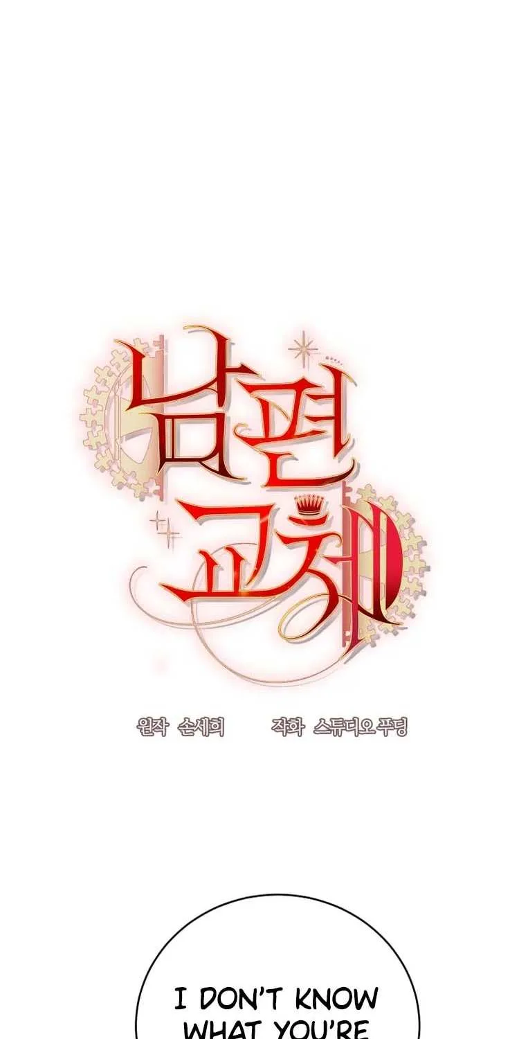Husband Replacement Chapter 4 page 30 - 