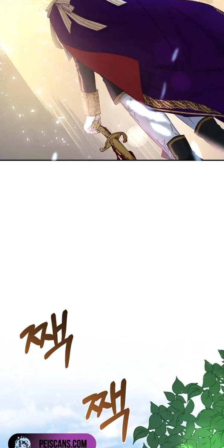 Husband Replacement Chapter 4 page 5 - 