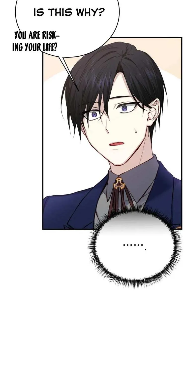 Husband Replacement Chapter 4 page 43 - 