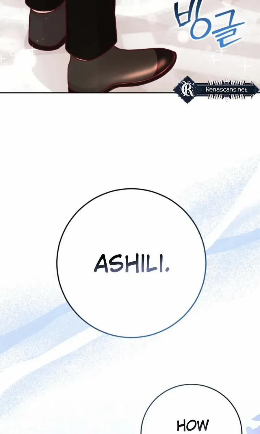 Husband Replacement Chapter 40 page 12 - 