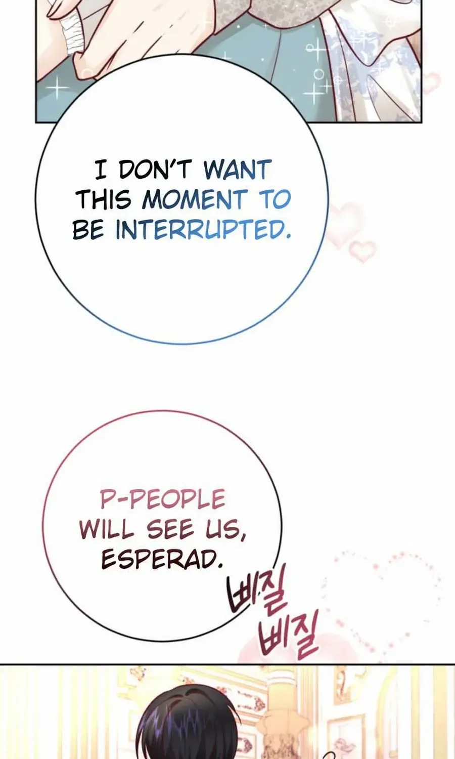 Husband Replacement Chapter 40 page 16 - 