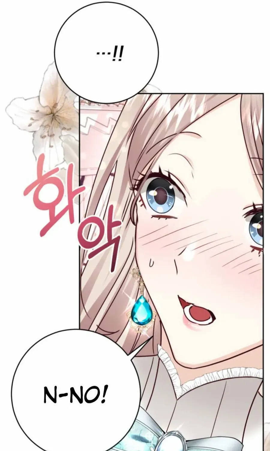 Husband Replacement Chapter 40 page 21 - 