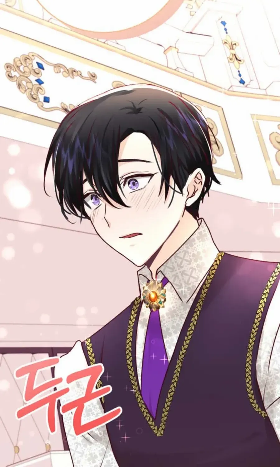 Husband Replacement Chapter 40 page 7 - 