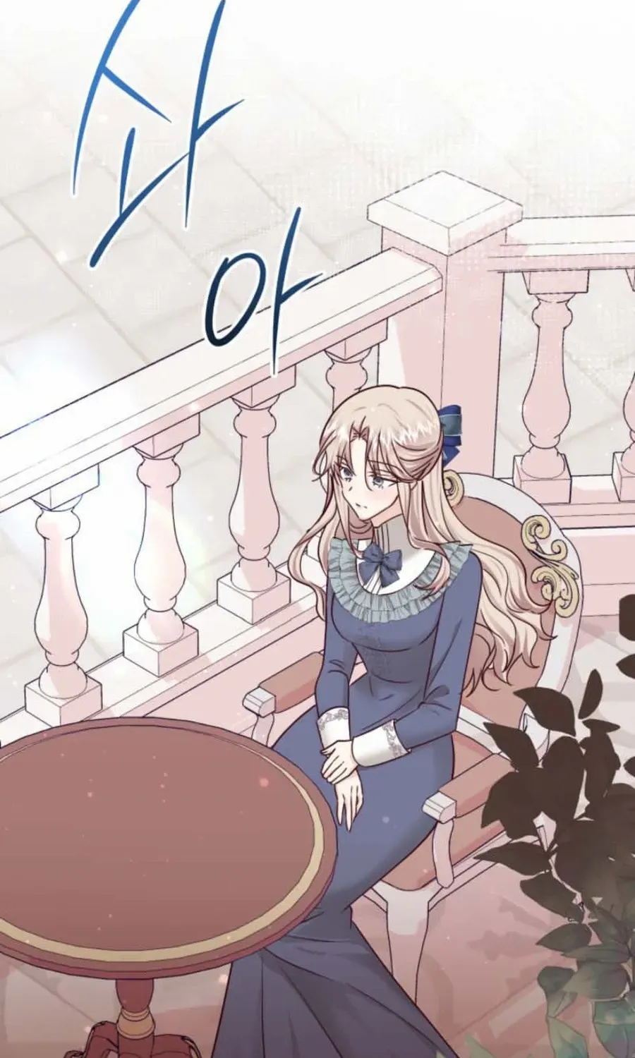 Husband Replacement Chapter 40 page 66 - 