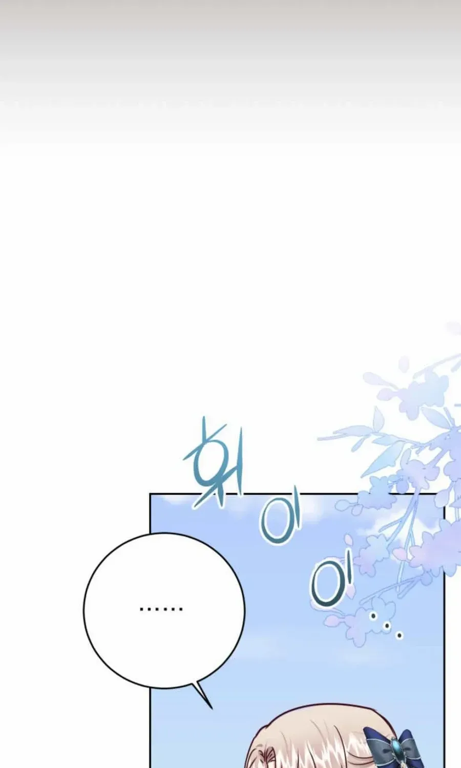 Husband Replacement Chapter 40 page 74 - 