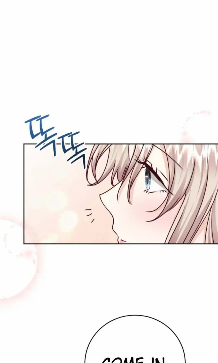 Husband Replacement Chapter 40 page 76 - 