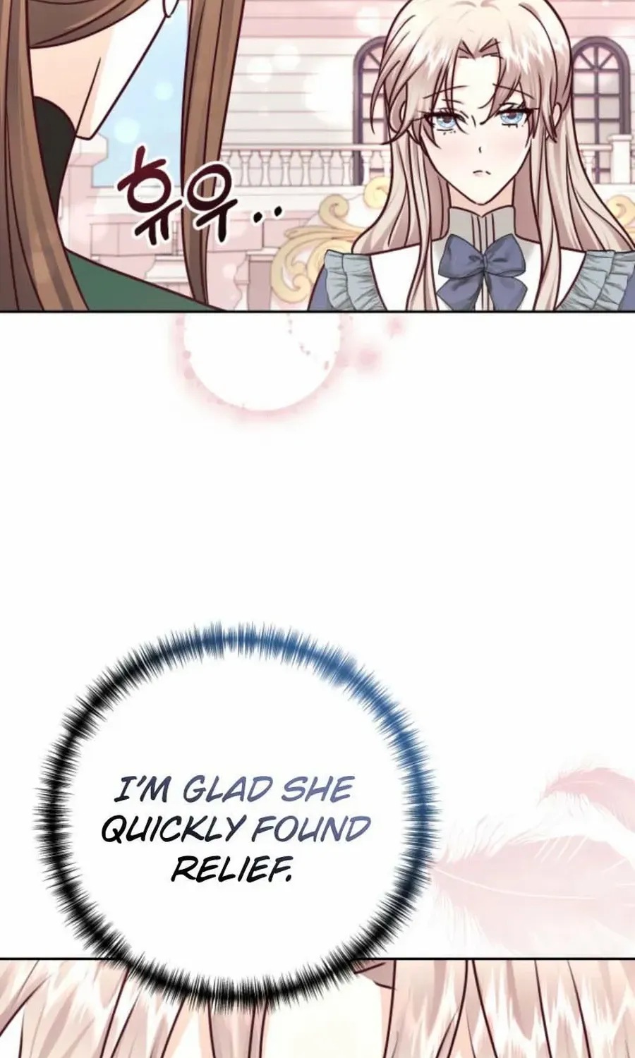 Husband Replacement Chapter 41 page 17 - 