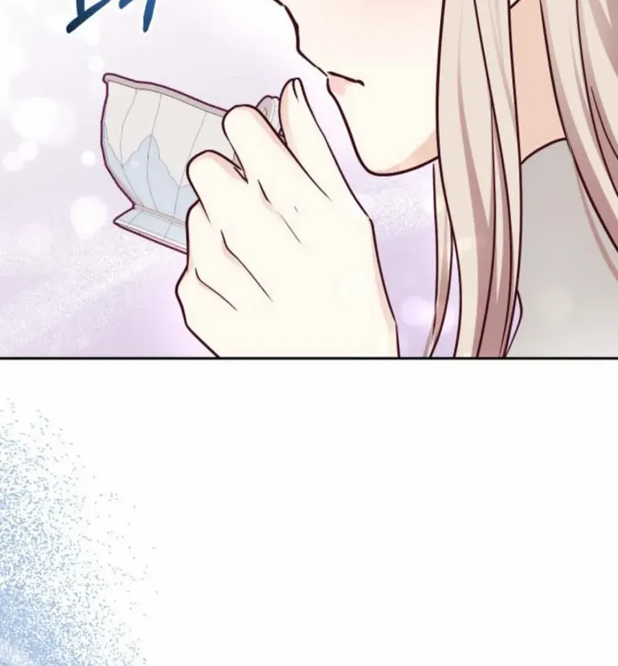 Husband Replacement Chapter 41 page 21 - 