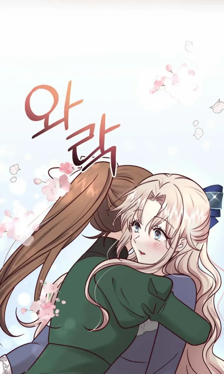 Husband Replacement Chapter 41 page 60 - 