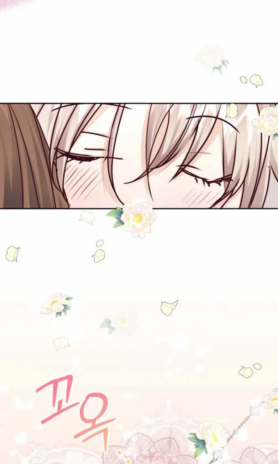 Husband Replacement Chapter 41 page 65 - 