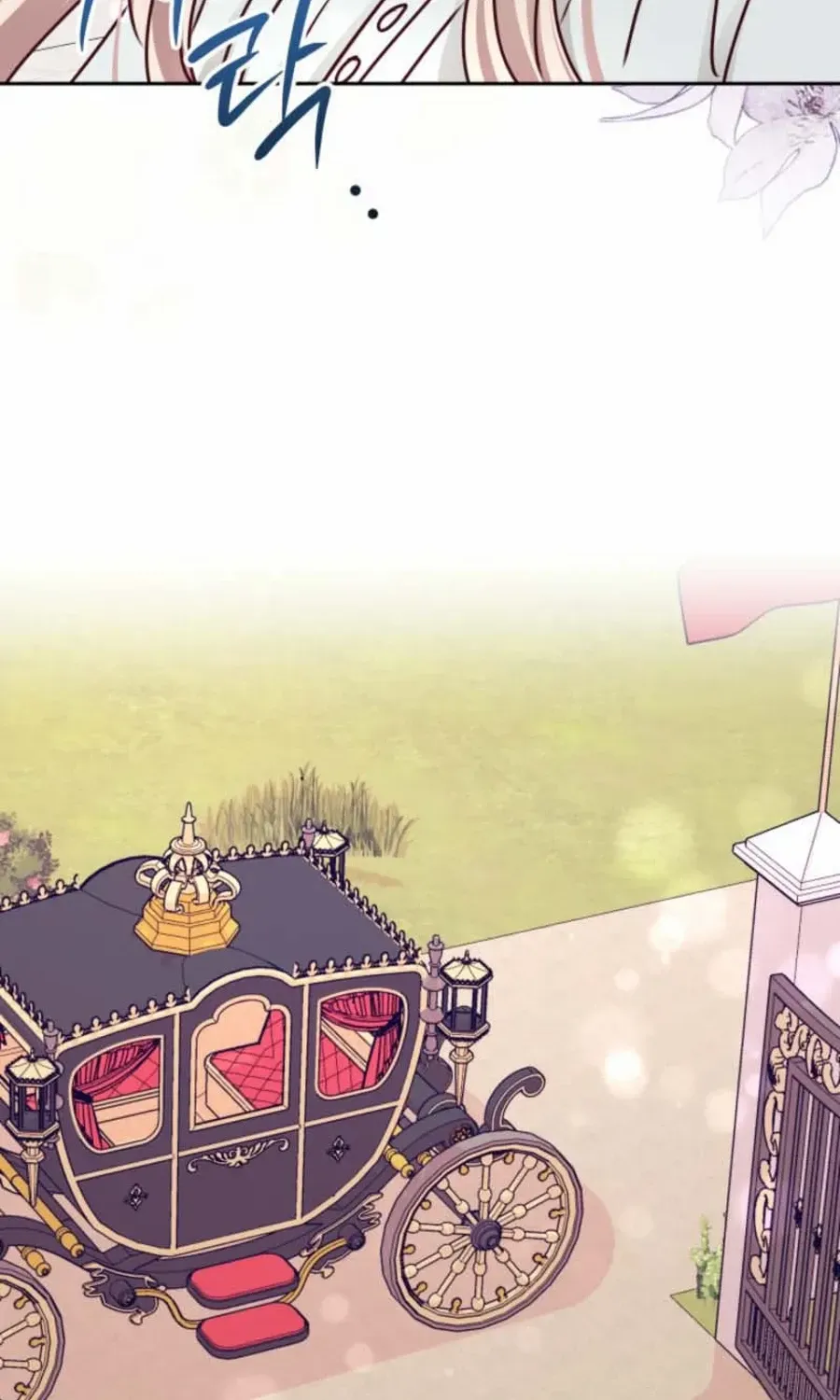 Husband Replacement Chapter 41 page 73 - 