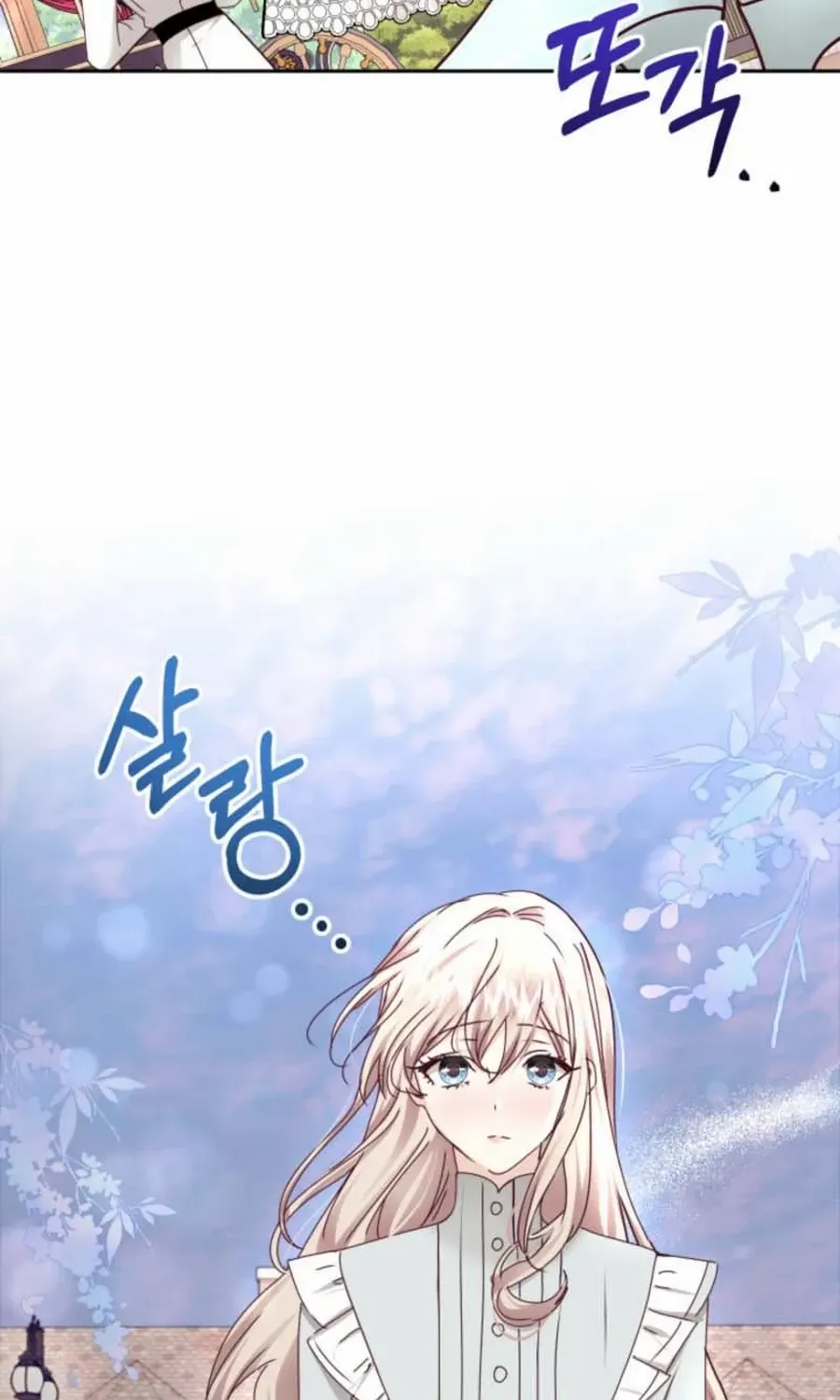 Husband Replacement Chapter 41 page 75 - 