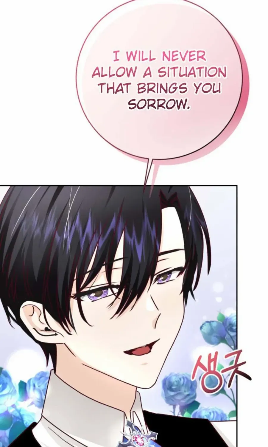 Husband Replacement Chapter 41 page 84 - 
