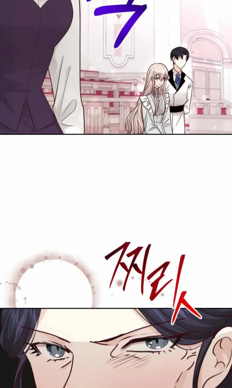 Husband Replacement Chapter 42 page 17 - 