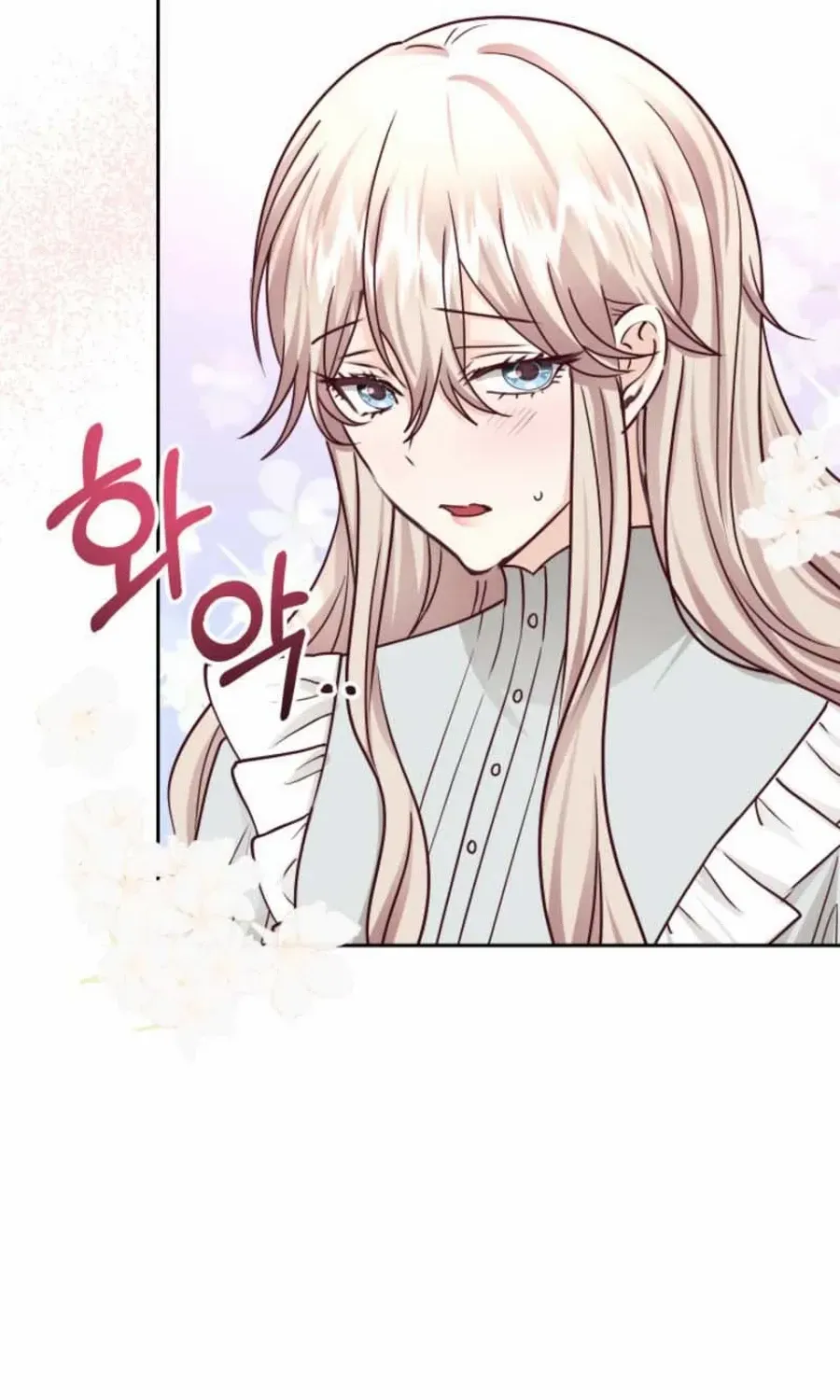 Husband Replacement Chapter 42 page 26 - 