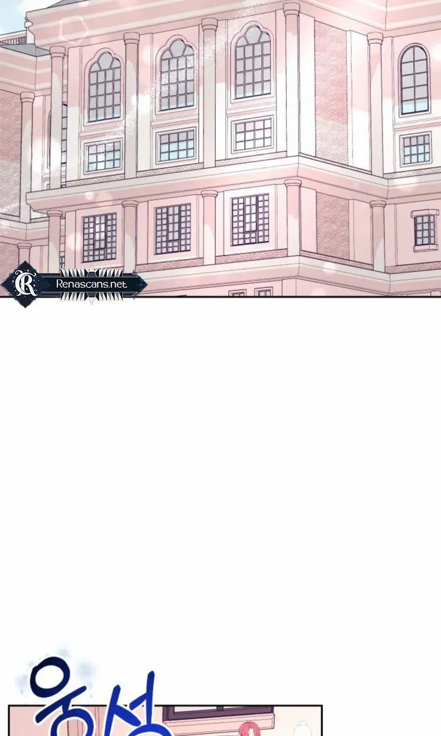 Husband Replacement Chapter 42 page 4 - 
