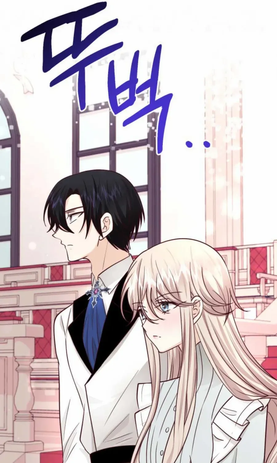 Husband Replacement Chapter 42 page 8 - 