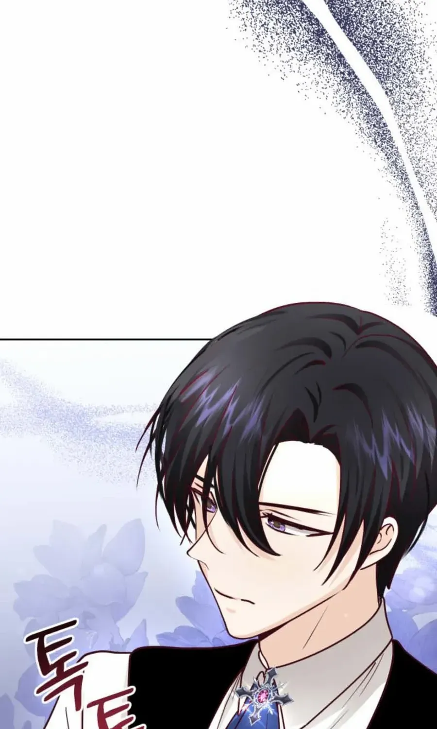 Husband Replacement Chapter 42 page 77 - 