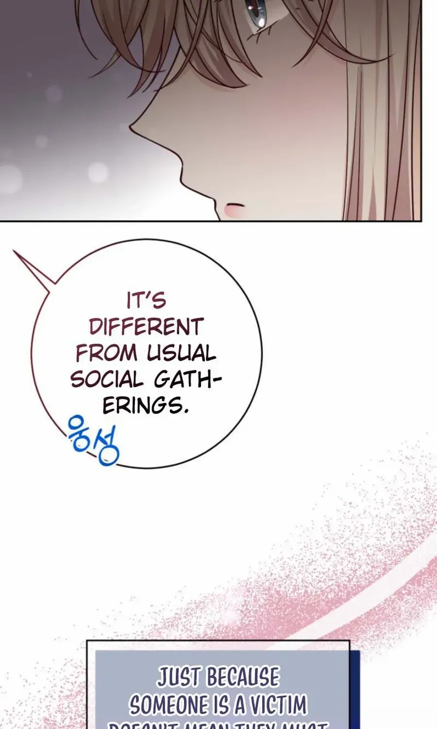 Husband Replacement Chapter 42 page 10 - 