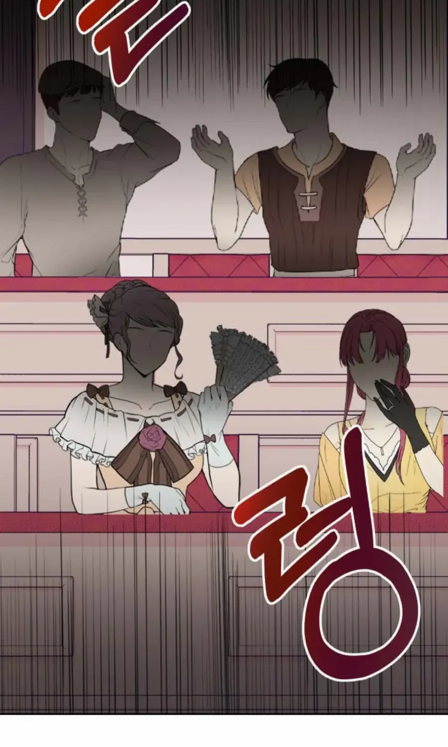 Husband Replacement Chapter 42 page 94 - 