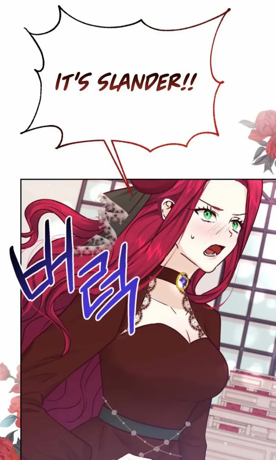 Husband Replacement Chapter 43 page 11 - 