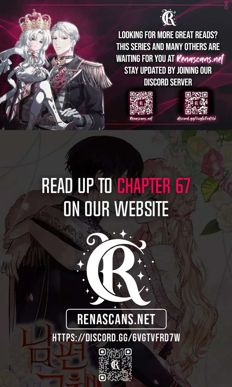 Husband Replacement Chapter 43 page 108 - 