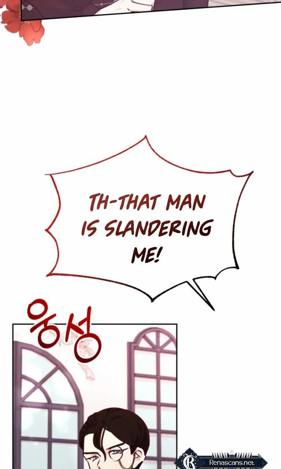 Husband Replacement Chapter 43 page 12 - 