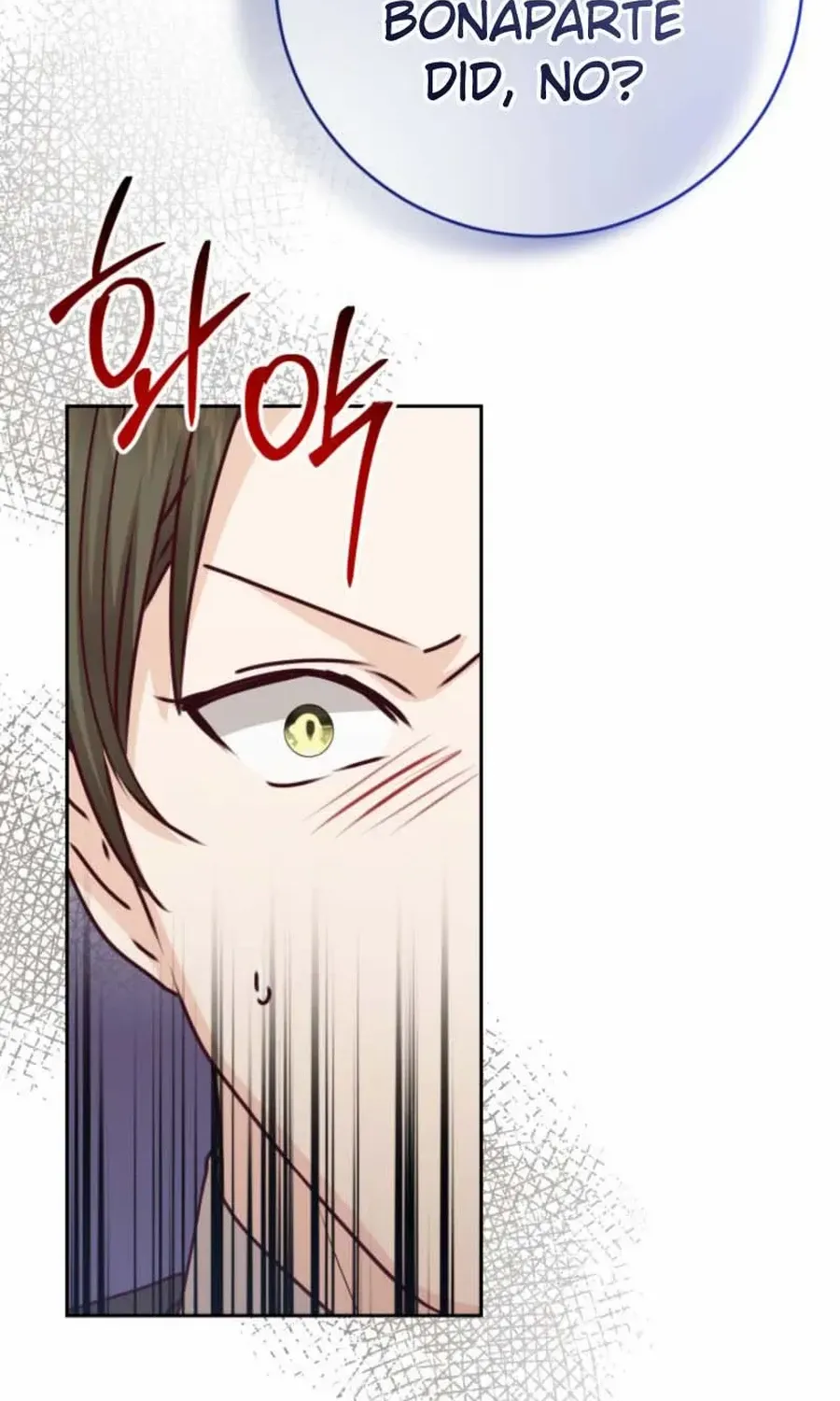 Husband Replacement Chapter 43 page 25 - 