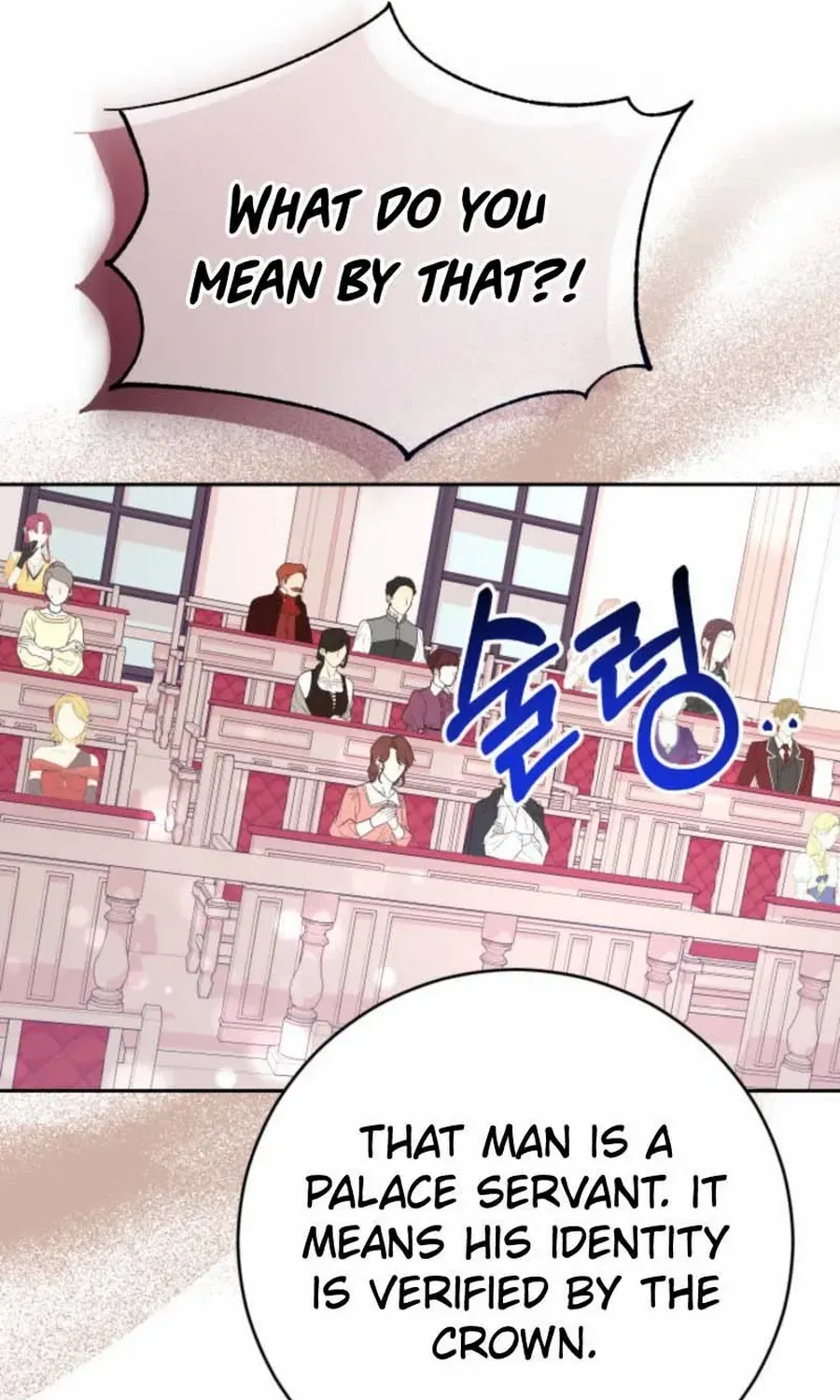 Husband Replacement Chapter 43 page 27 - 