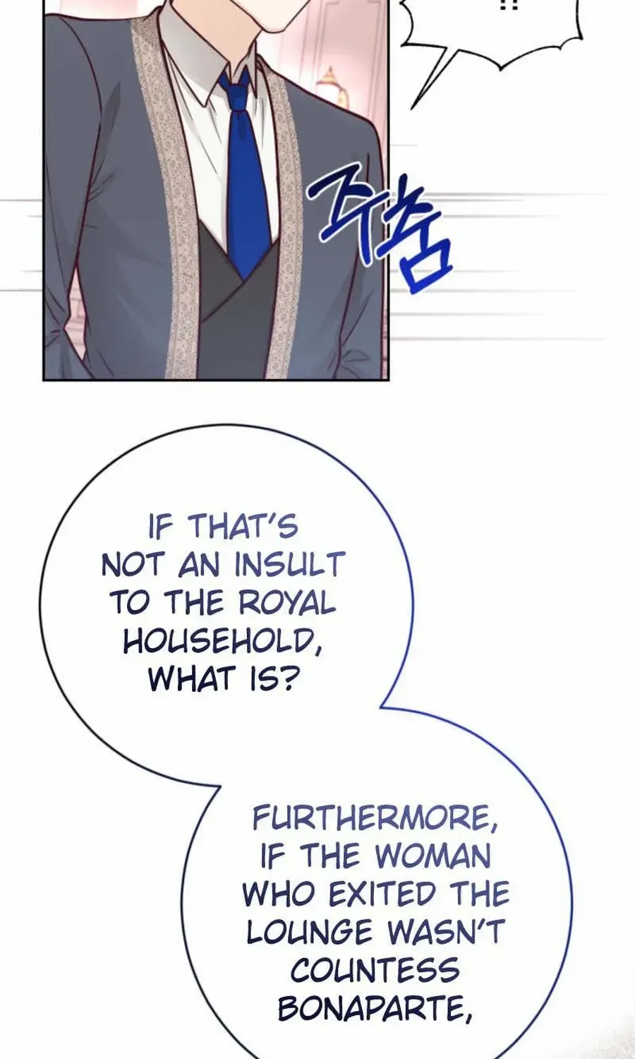 Husband Replacement Chapter 43 page 29 - 