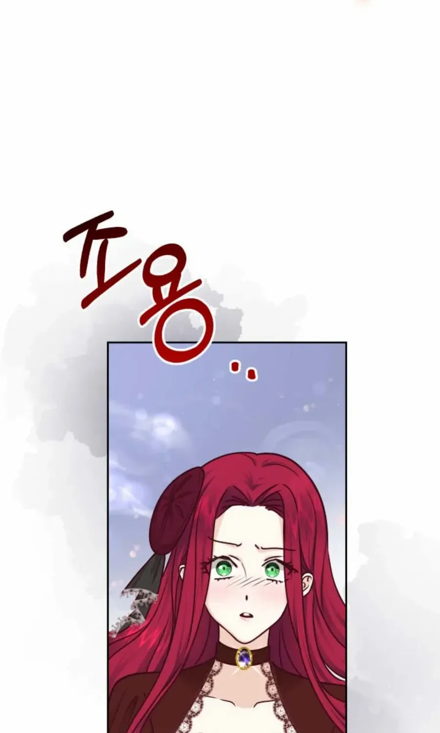 Husband Replacement Chapter 43 page 42 - 