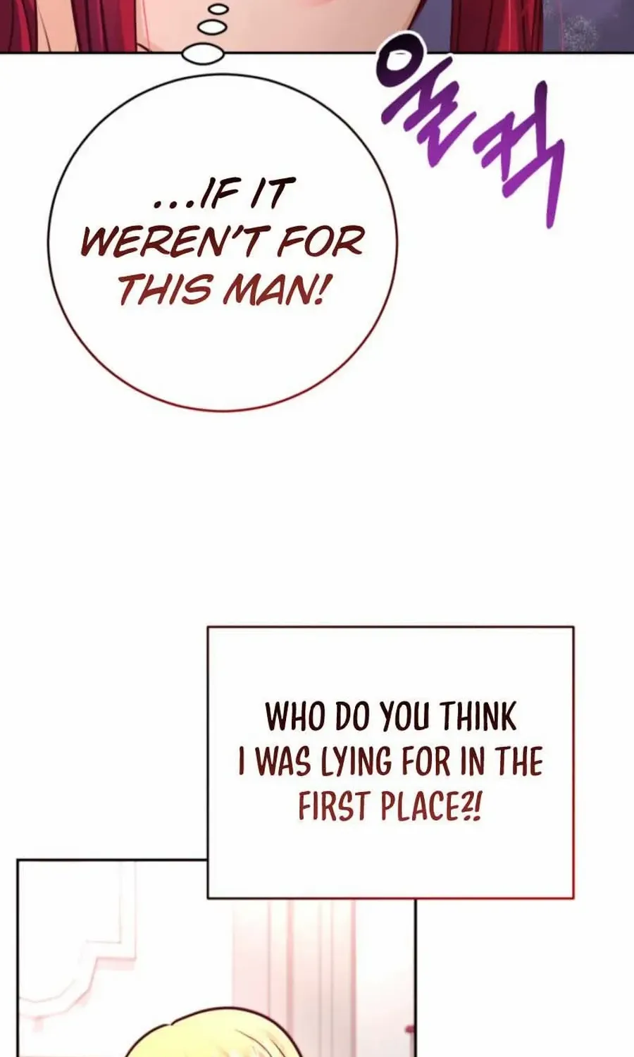 Husband Replacement Chapter 43 page 56 - 