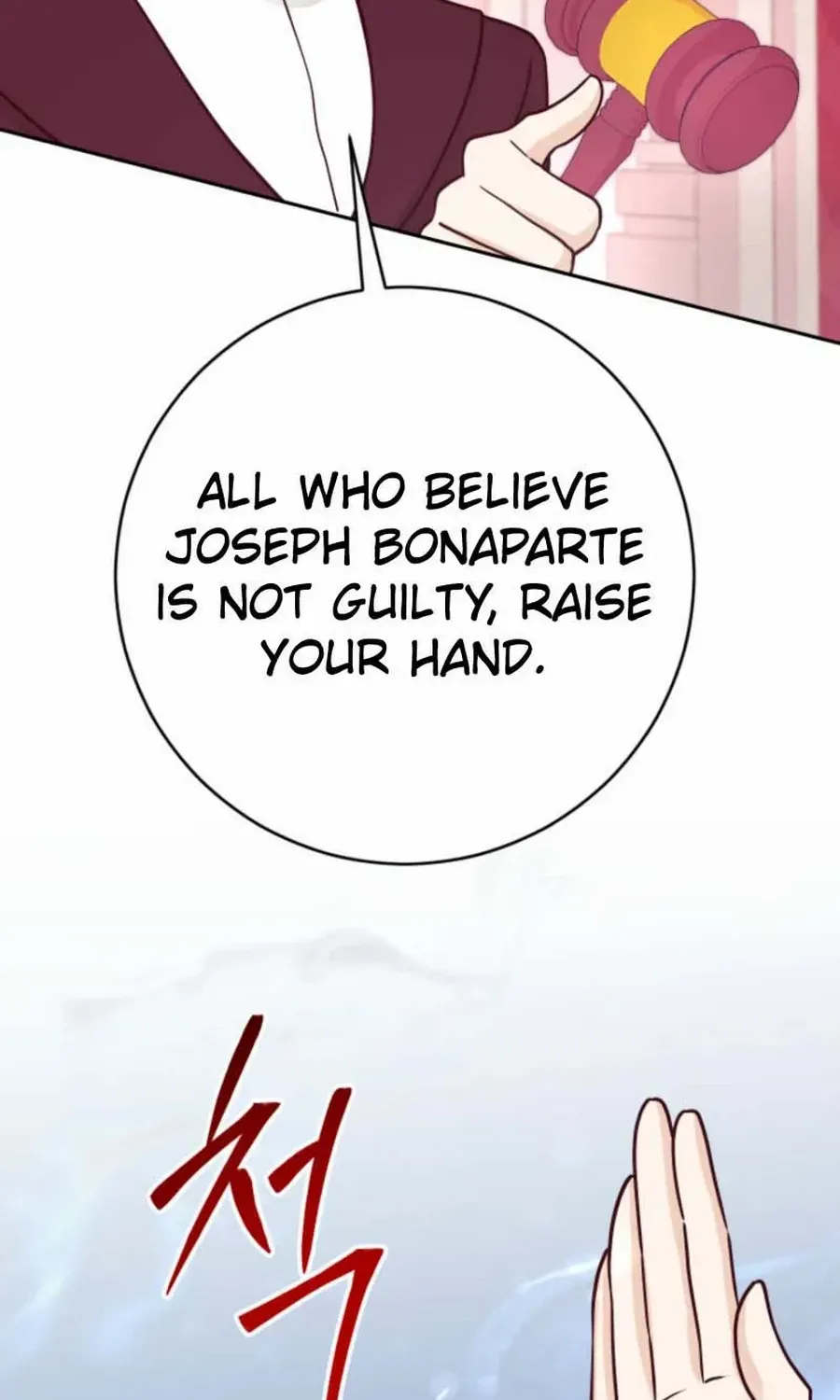 Husband Replacement Chapter 43 page 64 - 