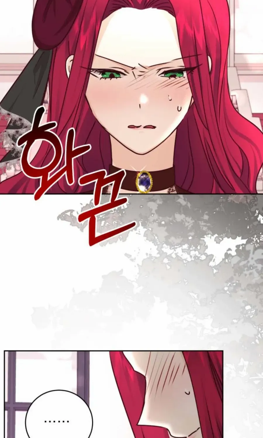 Husband Replacement Chapter 43 page 83 - 