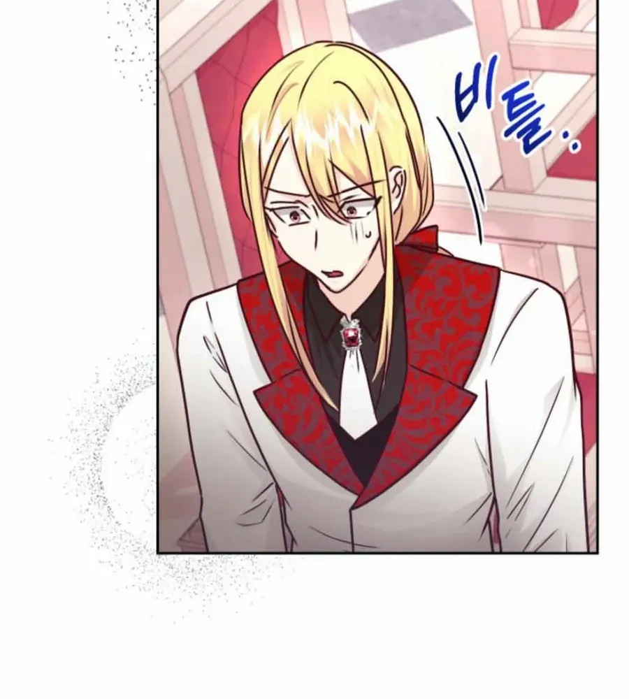 Husband Replacement Chapter 43 page 100 - 