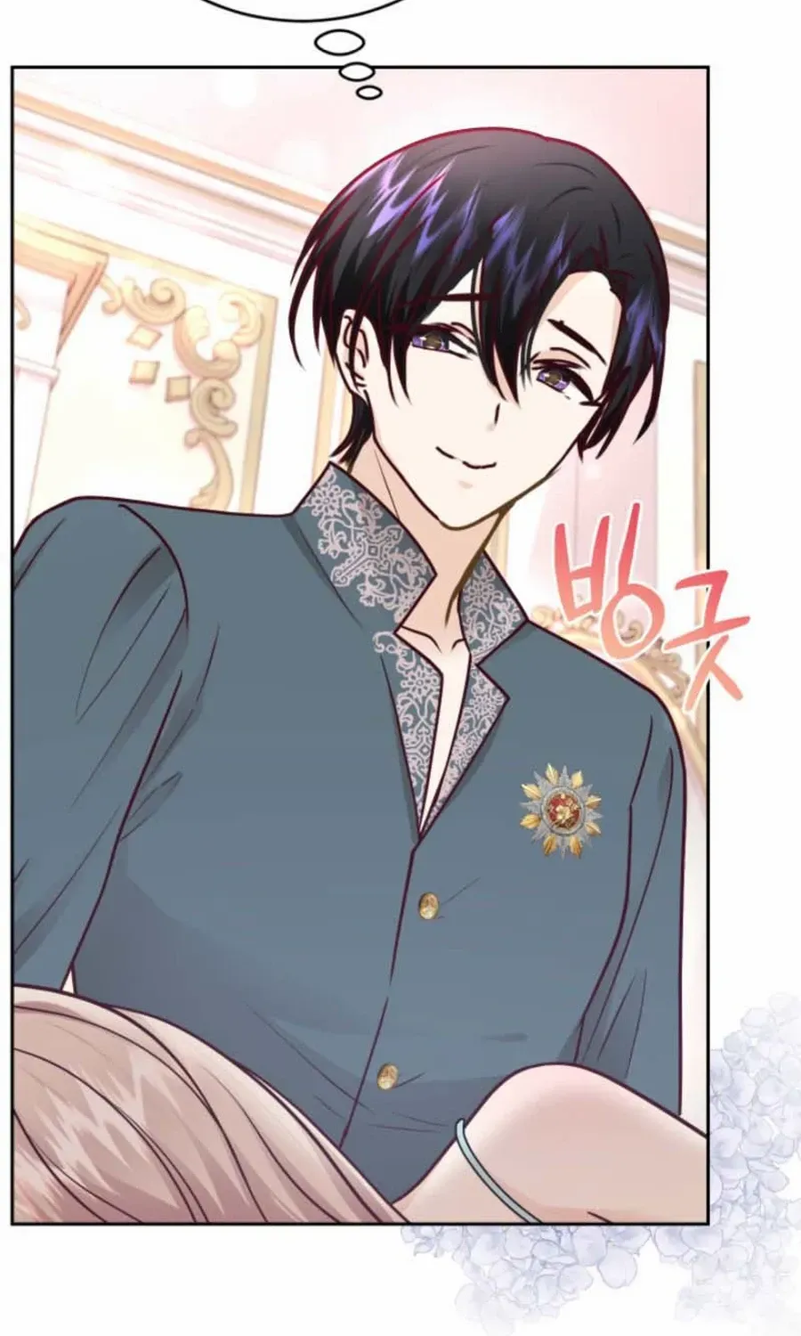 Husband Replacement Chapter 44 page 12 - 