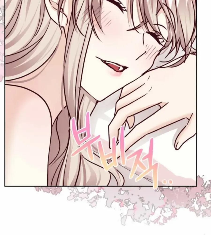 Husband Replacement Chapter 44 page 21 - 