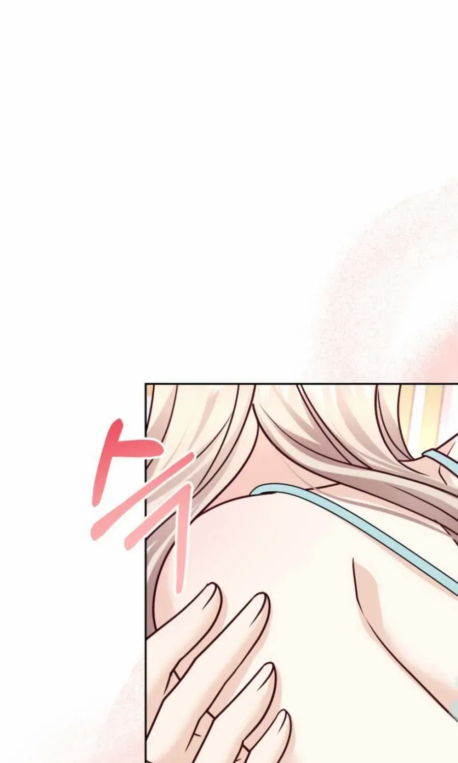 Husband Replacement Chapter 44 page 26 - 