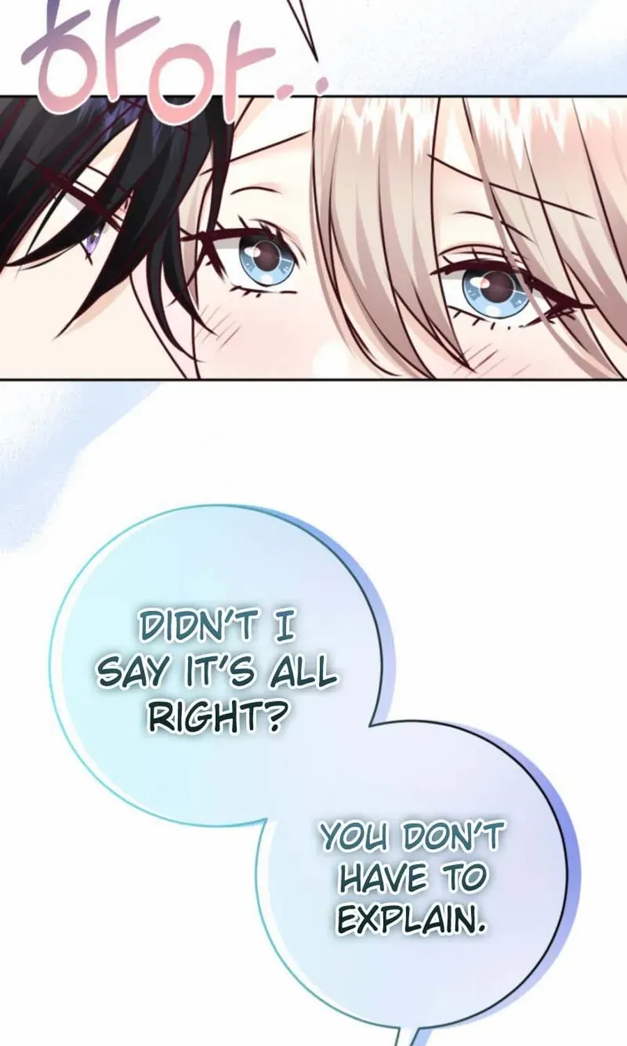 Husband Replacement Chapter 44 page 33 - 