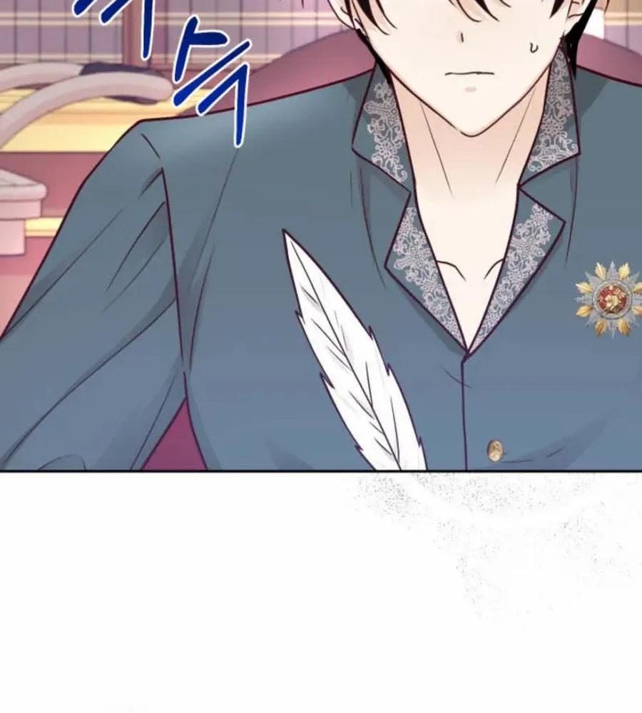 Husband Replacement Chapter 44 page 7 - 