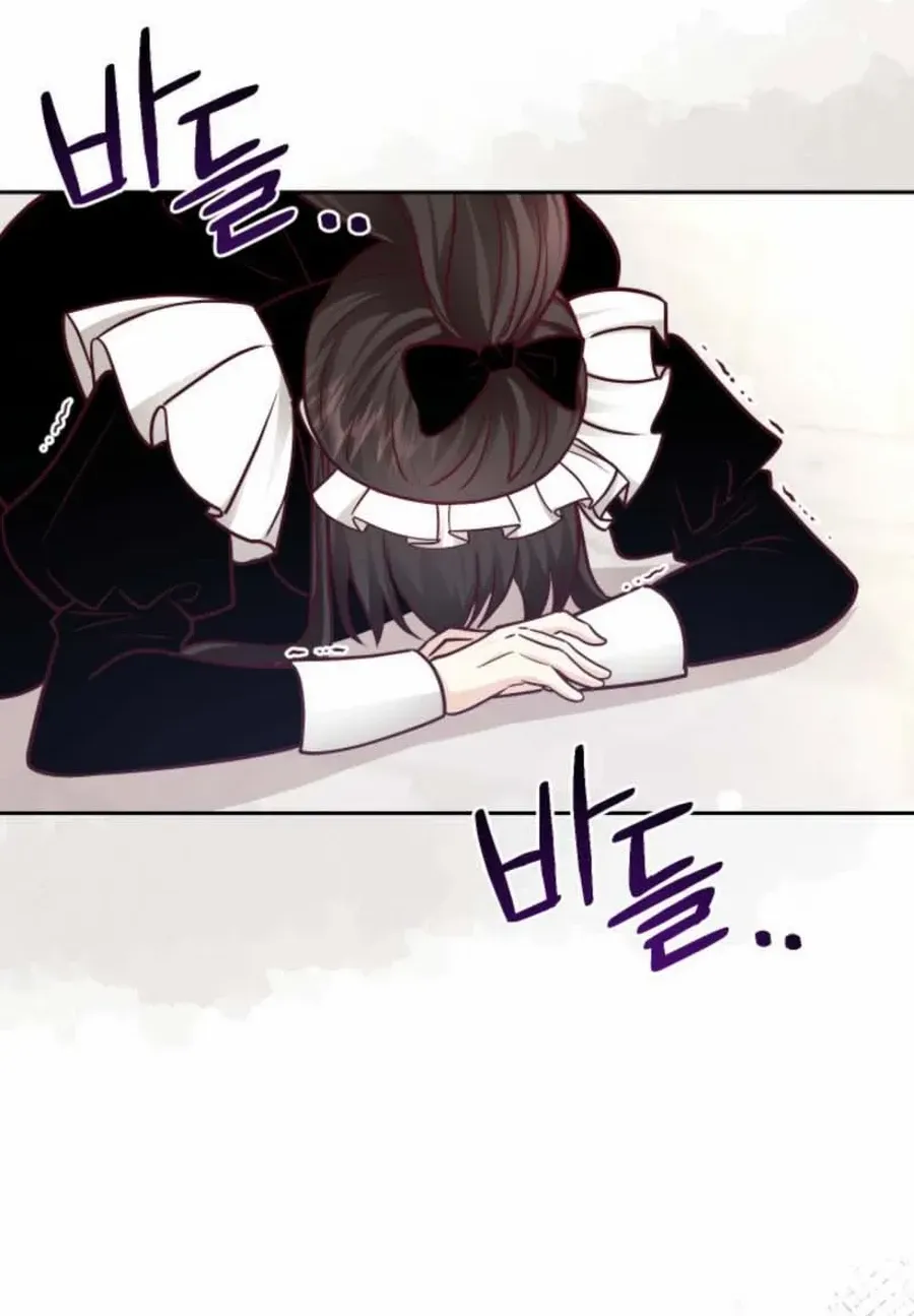 Husband Replacement Chapter 44 page 68 - 