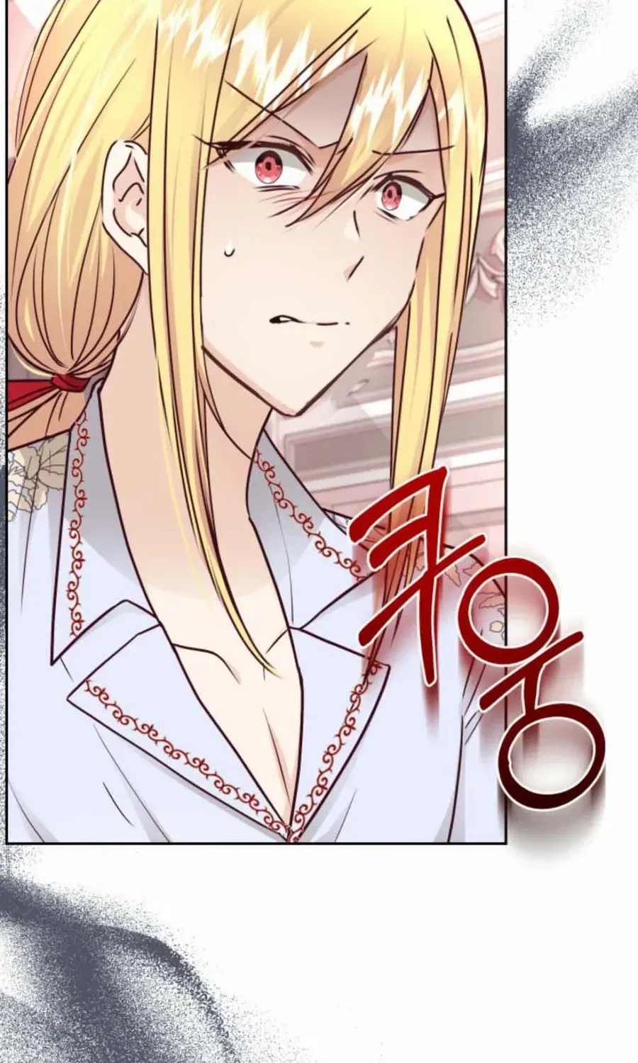 Husband Replacement Chapter 44 page 77 - 