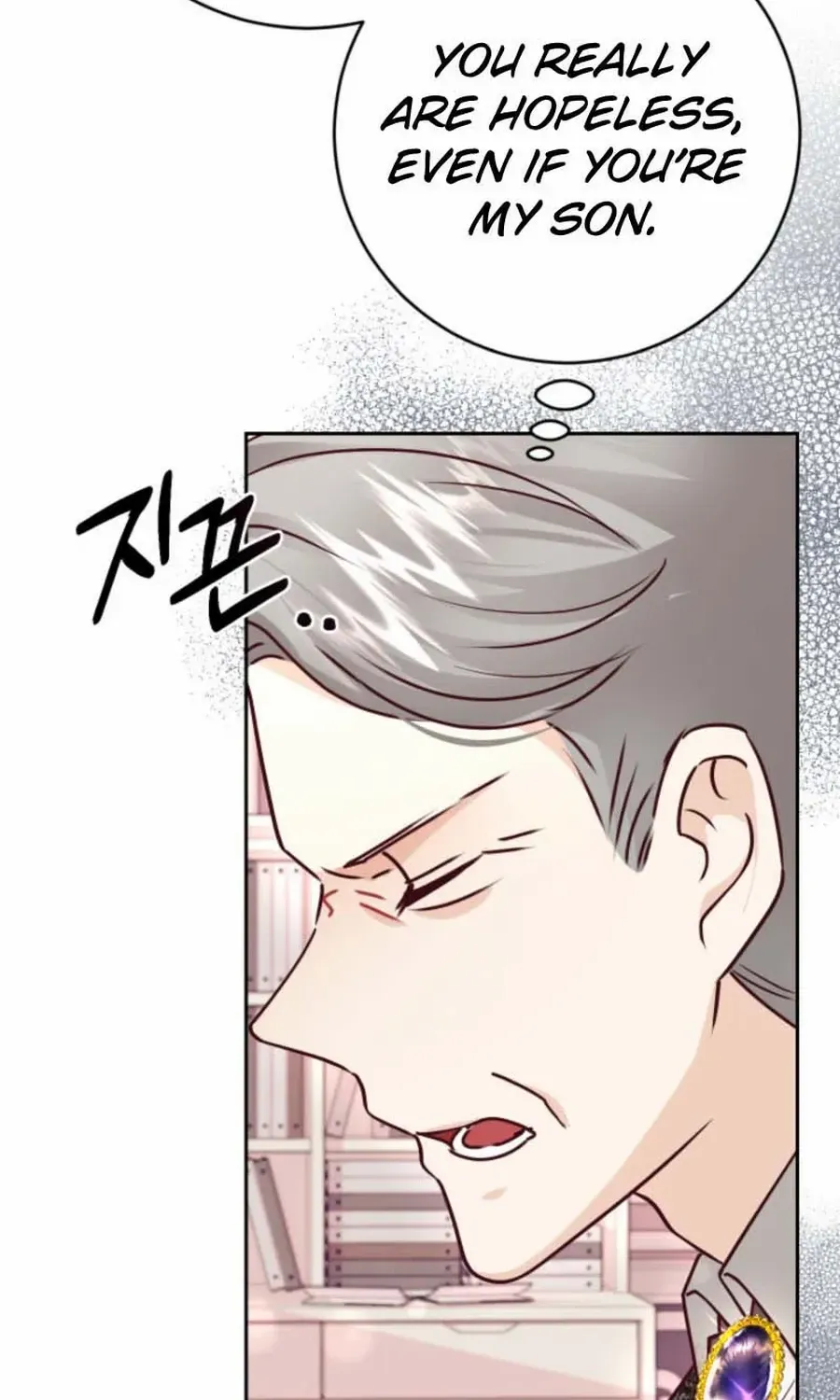 Husband Replacement Chapter 44 page 84 - 