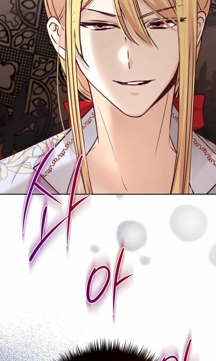 Husband Replacement Chapter 44 page 97 - 