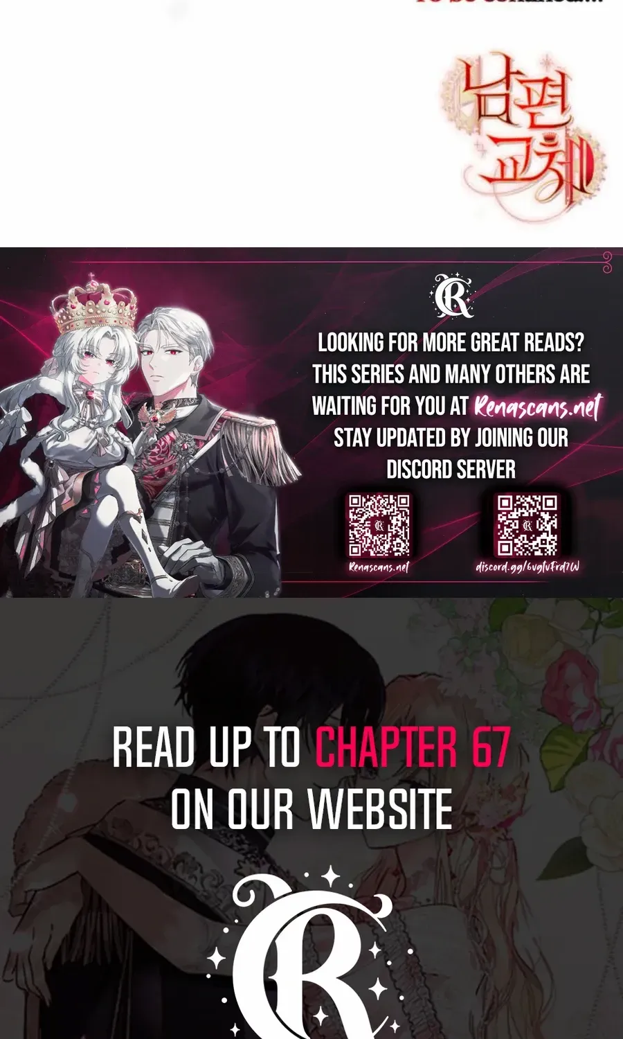 Husband Replacement Chapter 44 page 99 - 